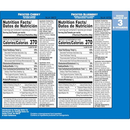 Pop-Tarts Variety Pack 12 Count – Breakfast Snack