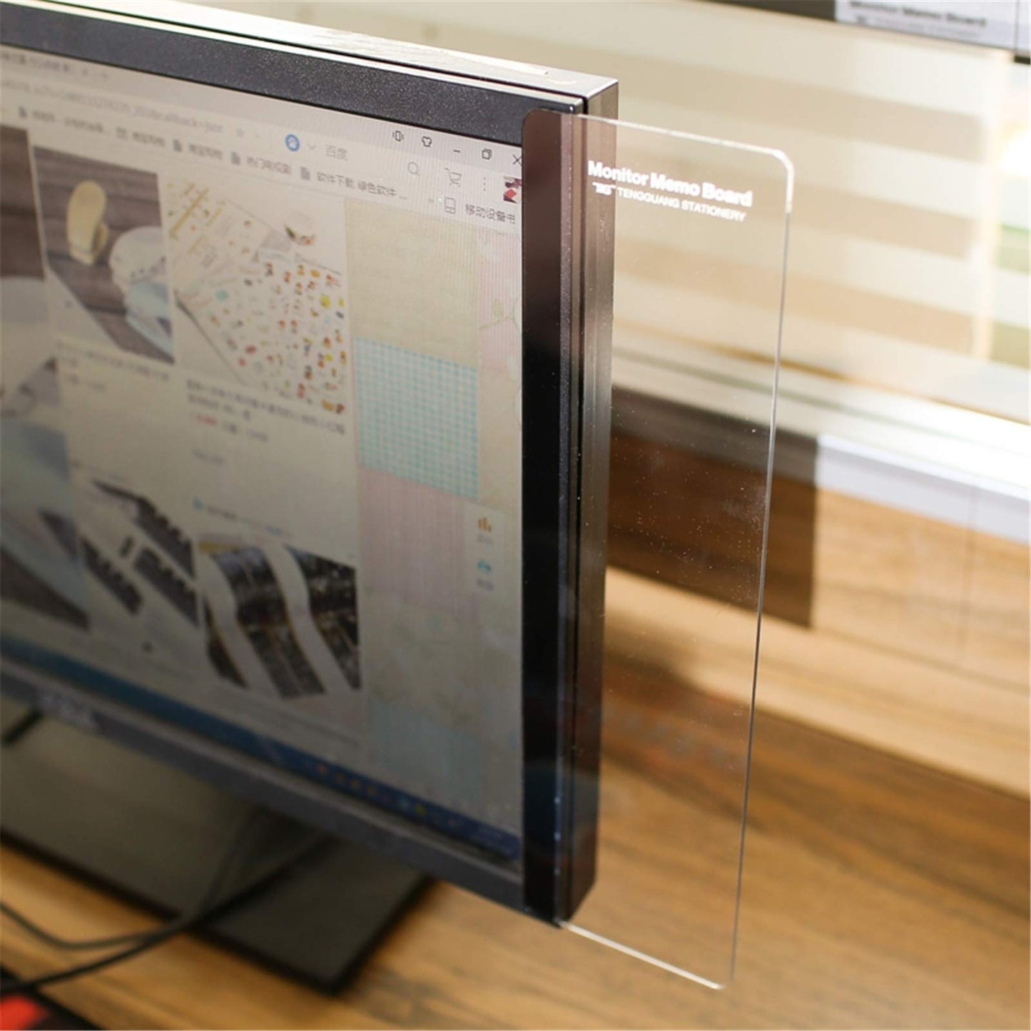 MINSA Acrylic Monitor Side Panels with Sticky Boards – Transparent