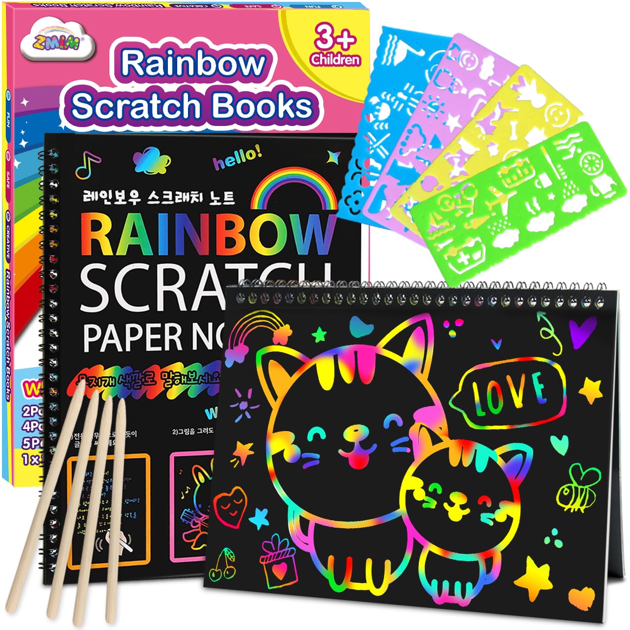 ZMLM Scratch Paper Art Notebook – 2 Pack